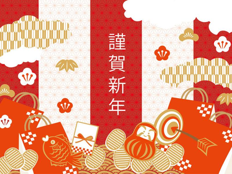 春節營業時間&休診公告